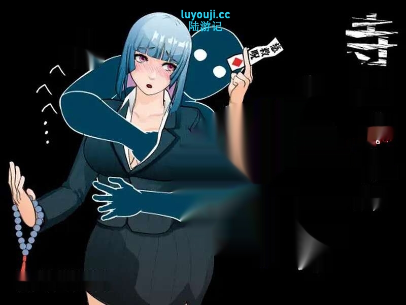 [探索SLG/解密] 出生于寺庙的玲子小姐（寺生まれのレイコさん） V1.0 AI汉化