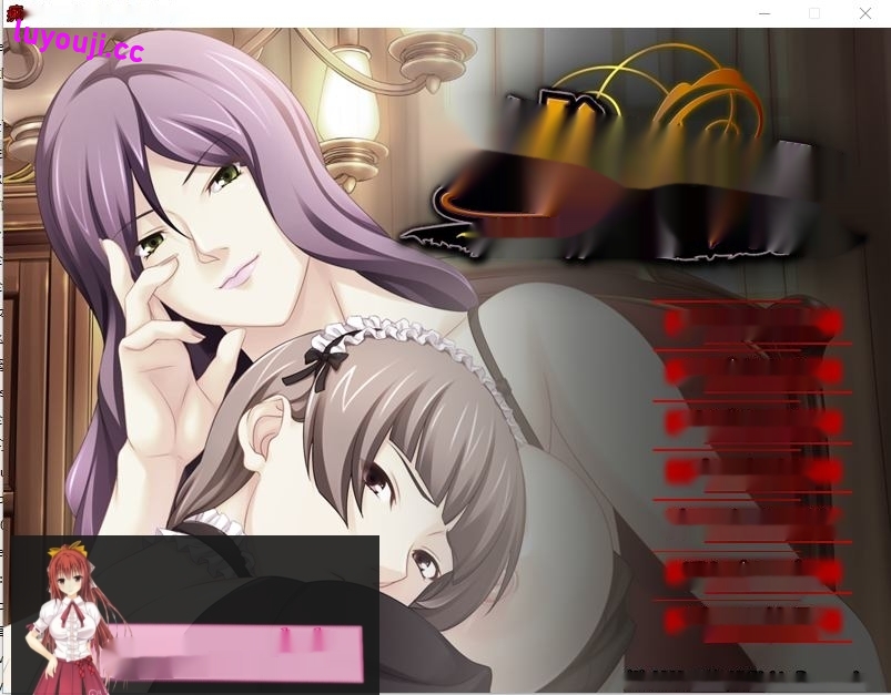 [ADV/汉化] 痴情女之馆 ~痴性的女主人~C女の館 ～痴的な女主人～ AI汉化版+全CG存档 400M-中文绅士游戏下载,黄啊游,色情手机游戏,绅士漫画,里番