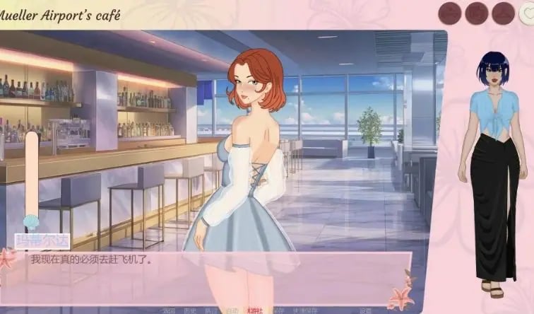 【PC/安卓/AI汉化/恋爱/欧美/2D/SLG游戏/550M】珊瑚湾酒店 (Coral Cove Hotel)Ver0.5 AI汉化版+PC+安卓+恋爱+欧美2DSLG游戏+550M