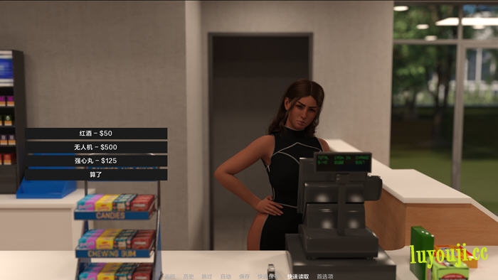 探索校园禁忌世界的大学之王(University King Release) R12 汉化版 PC+安卓 沙盒SLG游戏 5.8G