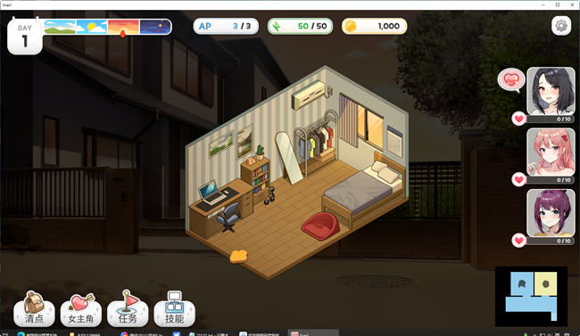 五谷神(Inari) v20241206 官方中文版整合所有DLC 互动SLG游戏 15G