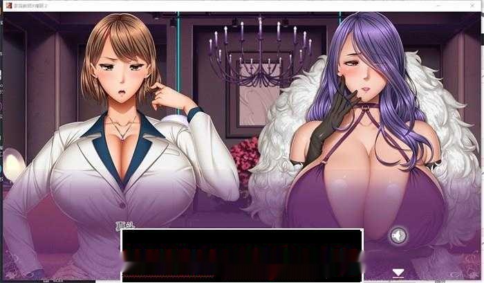 【拔作ADV/汉化】家庭教师X催眠~绝对顺从！1+2 云汉化整合版+CG+本子+特典【整合/8G】