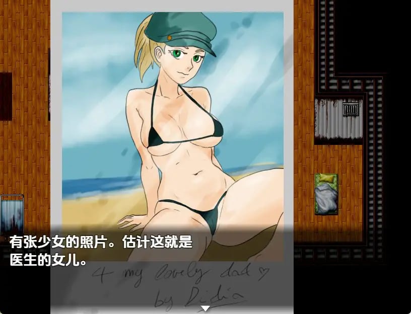 【PC/安卓/AI汉化/日式/RPG游戏/1.10G】 生命破碎 Ver1.0 内嵌AI汉化步兵版 +PC+安卓+日式RPG游戏+1.10G-中文绅士游戏下载,黄游啊,色情手机游戏,绅士漫画,里番