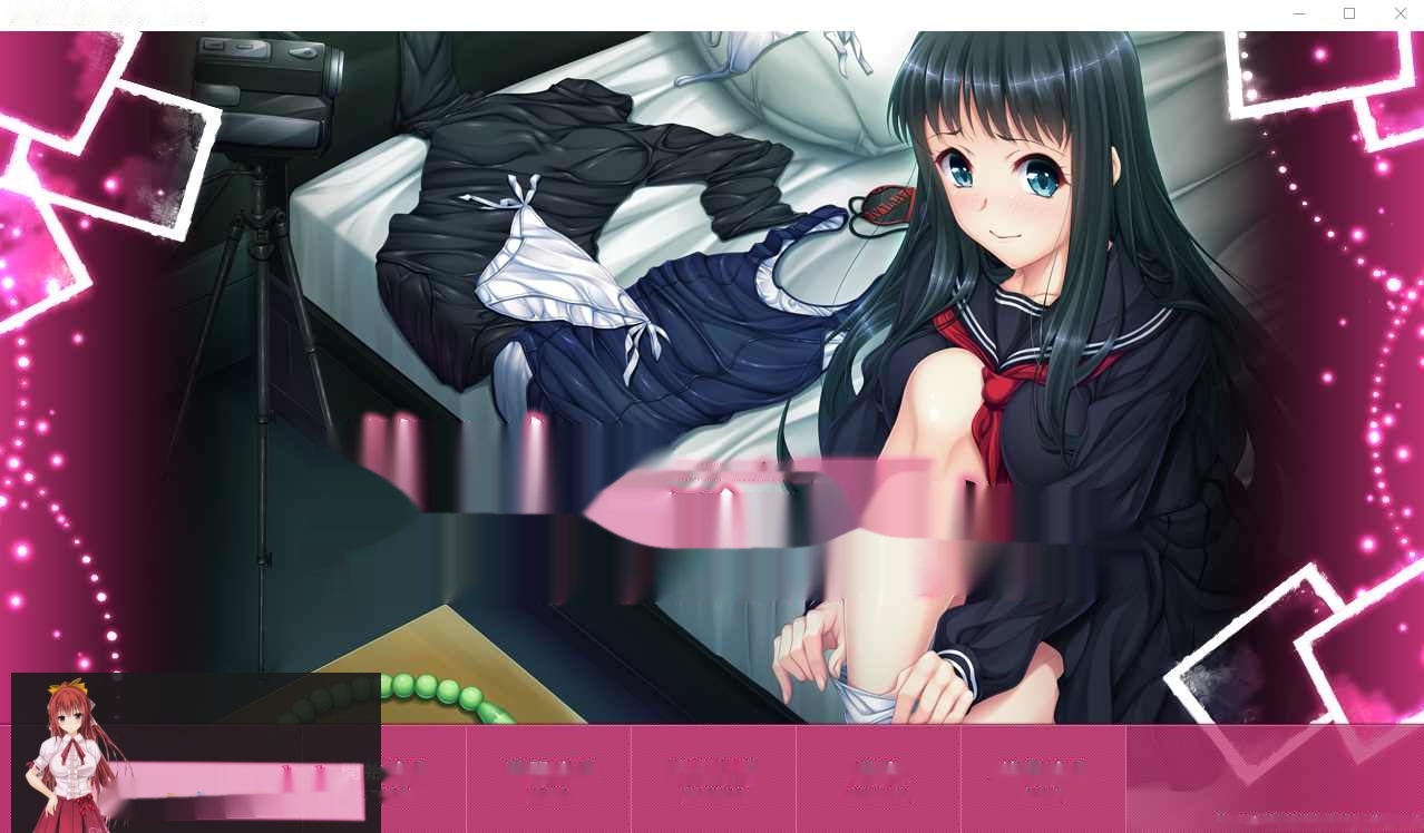 [ADV/汉化] 如何巧妙地将美少女变成绒布球 AI汉化版+存档★全CV 400M-中文绅士游戏下载,黄游,色情手啊机游戏,绅士漫画,里番