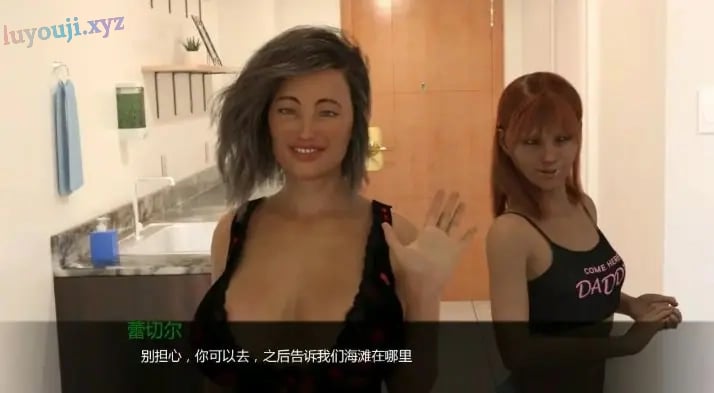 【PC/安卓/AI汉化/欧美/3D/SLG游戏/1.4G】海滨 (Beachfront) Ver0.4 AI汉化版+PC+安卓+欧美3DSLG游戏+1.4G