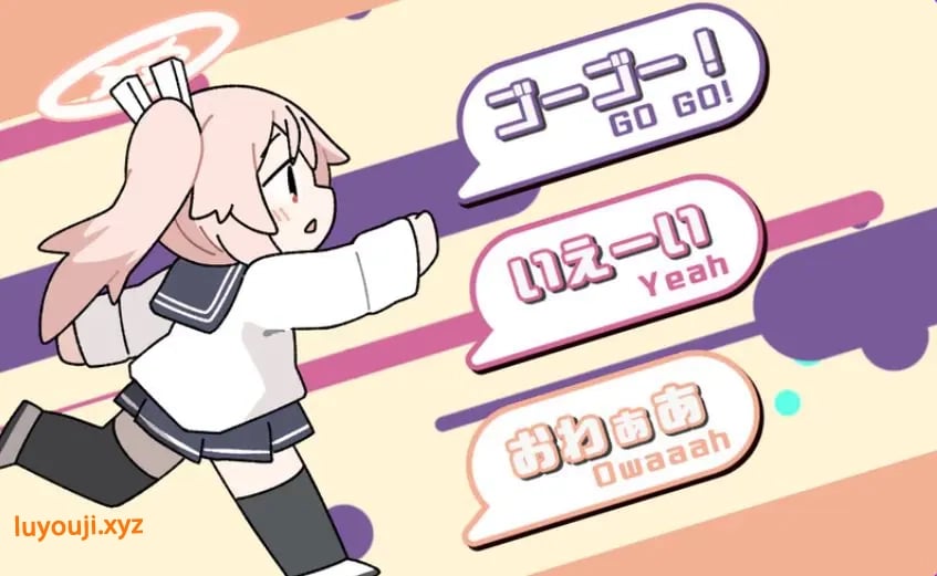 【PC/安卓/生肉/互动/SLG游戏/410M】 喝牛奶时间（ぎゅうにゅうのじかん）Ver2.00 生肉版+PC+安卓+互动SLG游戏+410M