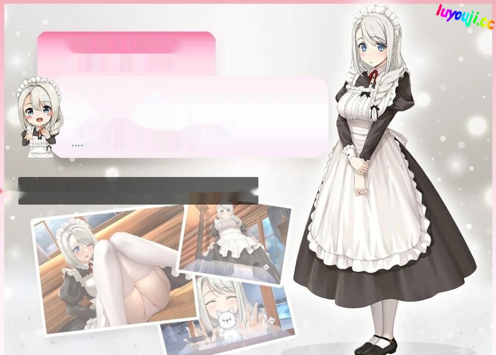 【2D/SLG/汉化】我与索菲娅的秘密 R18 简体中文版 【2.2G】