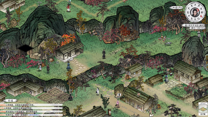 刀剑江湖路 v1.0.1.1s 官方中文正式版 开放世界武侠RPG游戏 6.9G