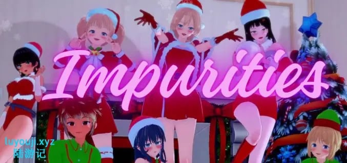 【PC/安卓/AI汉化/日系/SLG游戏/2.61G】杂质 (Impurities) Ver0.1.4 AI汉化版 PC+安卓+日系SLG游戏+2.61G-中文绅士游戏下载,黄游,色情手机游戏啊,绅士漫画,里番