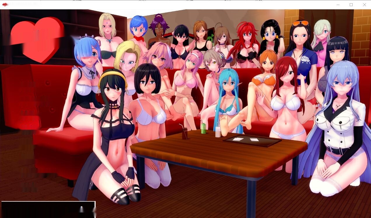 [SLG/中文] 梦幻约会 幻想约会 Fantasy Date-v0.13 PC+安卓汉化版 [多空/1G]