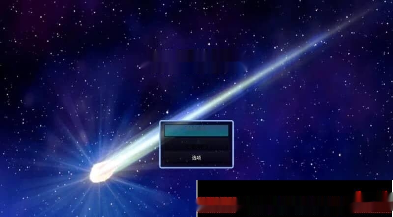 [国风RPG/双路线/动态] 双重逆影 v8.1.7 PC+安卓 官方中文破解完结版 4.7G-中文绅士游戏下载,黄游,色情手啊机游戏,绅士漫画,里番