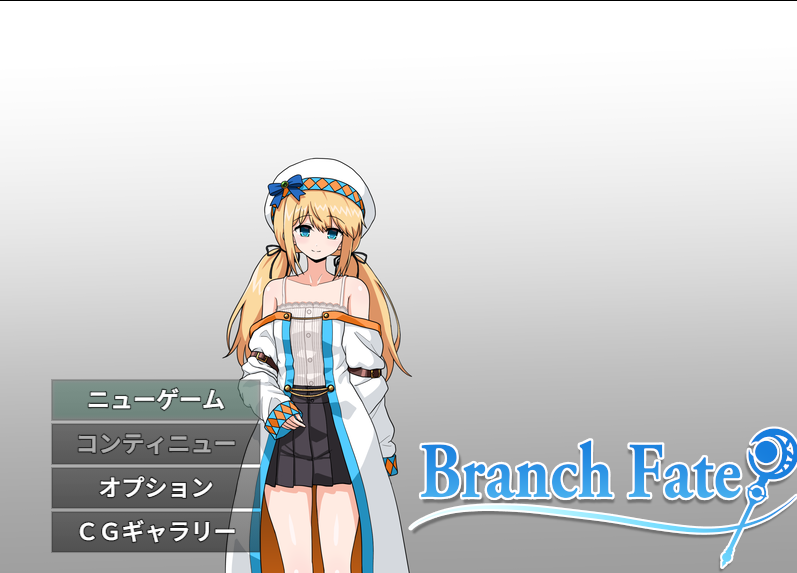 【PC/AI汉化/日式/RPG游戏/2.20G】命运分支 (BranchFate) Ver1.4 AI汉化版+日式RPG游戏+2.20G-中文绅士游戏下载,黄游,色情手机游戏,绅士啊漫画,里番