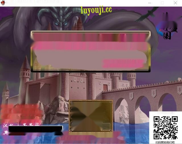 [RPG/汉化]杀死魔龙的少女 精翻汉化完结版+CG [多空/500M]-中文绅士游戏下载,黄游,色情手机游戏,绅啊士漫画,里番