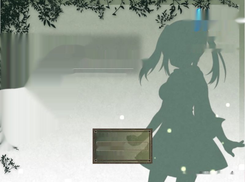 [RPG/汉化] [SSTM] 希蒂与远古之森 Ver1.30 汉化版+存档 [多空/330]