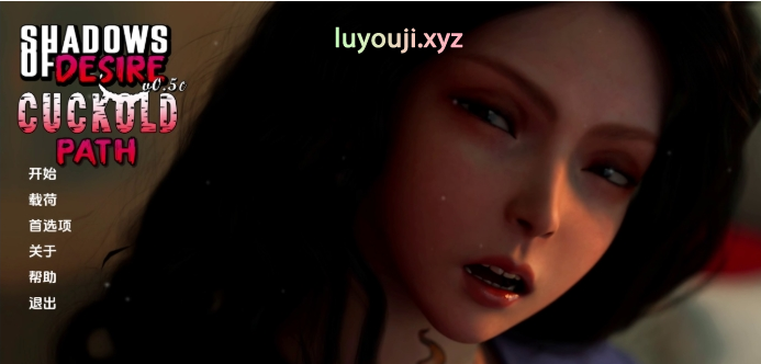 【PC/AI汉化/欧美/SLG游戏/12.62G】欲望之影 (Shadows of Desire) Ver0.9.0 AI汉化版+欧美SLG游戏+12.62G