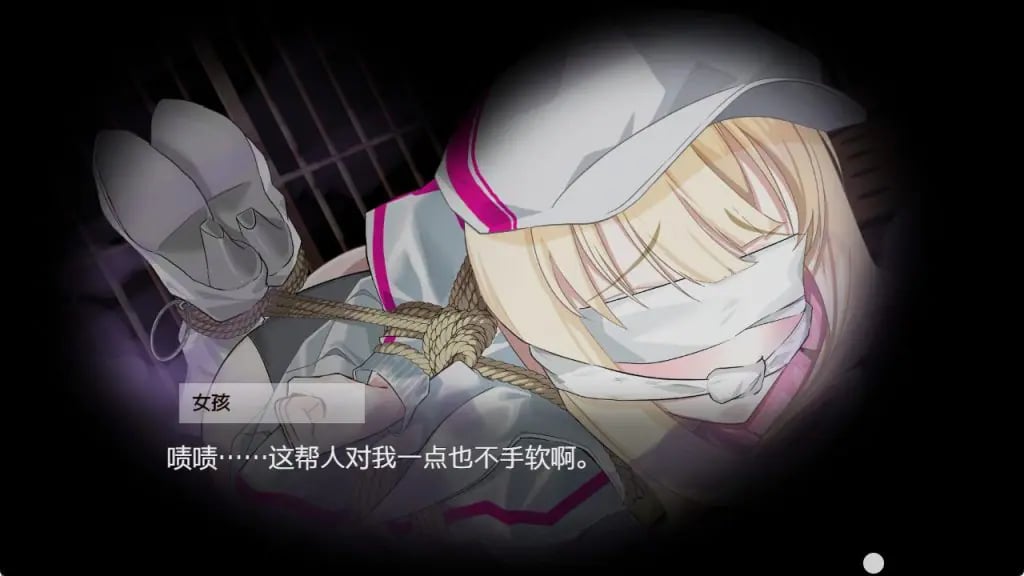 【PC/官中/探索/RPG游戏/790M】极乐遗境：禁忌乐园（The Legacy of Hedonia: Forbidden Paradise）Ver0.15.2 官方中文步兵版+探索RPG游戏+790M