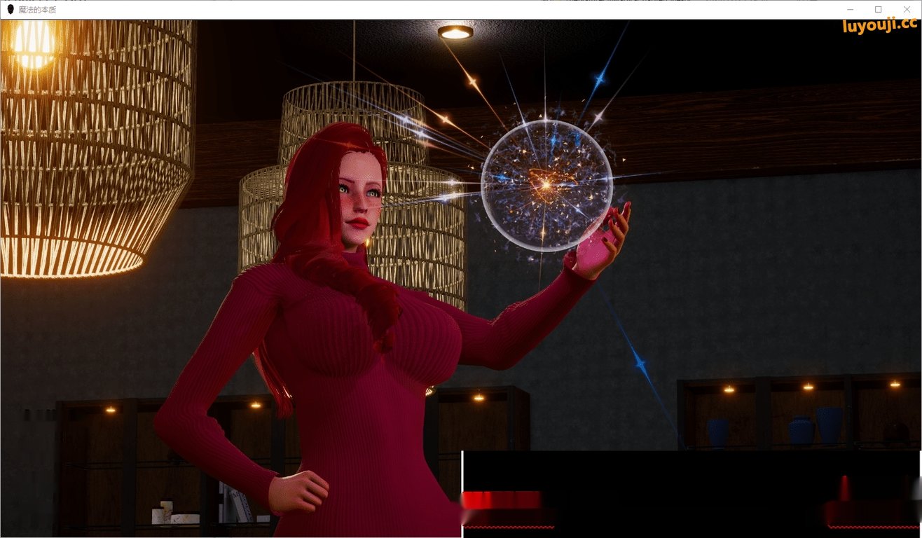 [亚洲风SLG/汉化] 魔法的本质 The Nature of Magic [Ch.1] PC+安卓汉化版2.5G