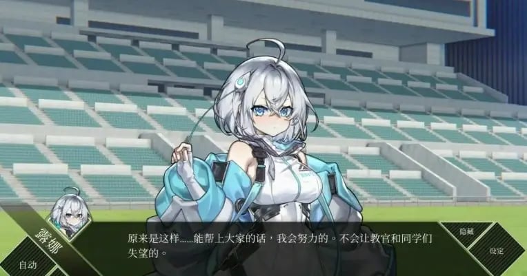 【PC/官中/日系/2D/SLG游戏/7.3G】露娜 Ver1.2.066 官方中文版+日系2DSLG游戏+7.3G