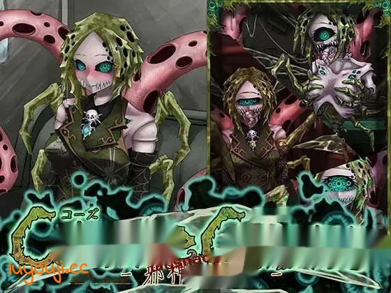 [互动SLG] 因果诅咒 – 邪神的契约 CauseCurse-邪神の契り-AI汉化1.5G-中文绅士游戏下载,黄游,色情手机游戏,绅士漫啊画,里番