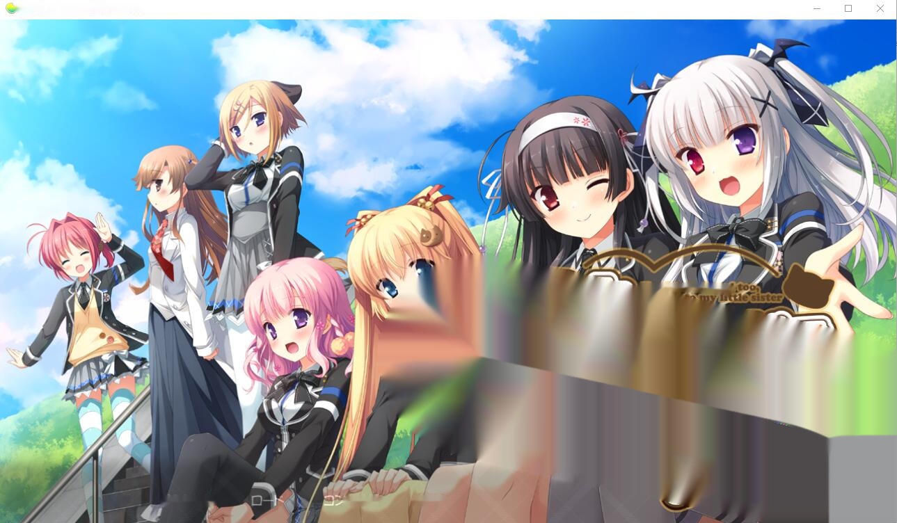 [大型ADV/汉化/CV] 多亏了妹妹，我太受欢迎了！PC+安卓模拟云汉化版+CG包 [多空/2.5G]-中文绅士游戏下载,黄啊游,色情手机游戏,绅士漫画,里番