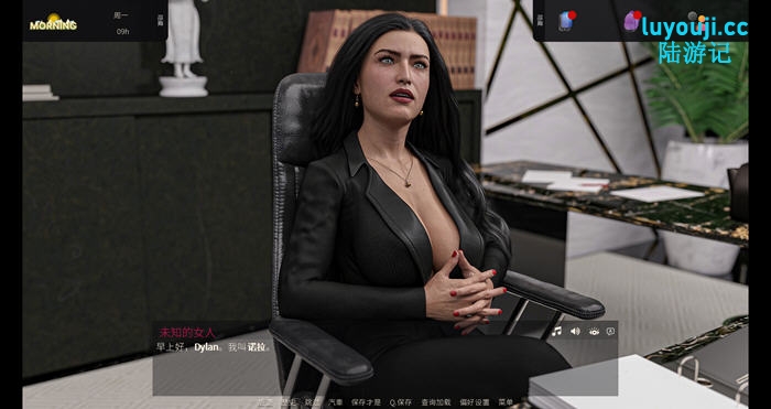 我们的家(Our Home) v3.00.5 STEAM官方中文版 动态SLG游戏 6.4G