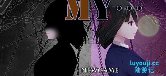 MY… v1.03 AI汉化正式版 探索RPG游戏 1.5G-中文绅士游戏下载,黄游,色情手机游戏,绅士漫画,里番