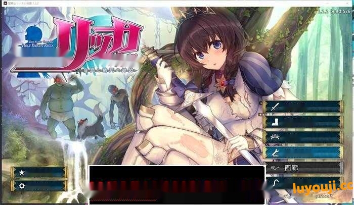 【3DACT大作/汉化/全动态】圣骑士莉卡物语 白翼与银翼的姐妹 白翼と淫翼の姉妹 ver1.3.7 官方中文版 4.6G-中文啊绅士游戏下载,黄游,色情手机游戏,绅士漫画,里番