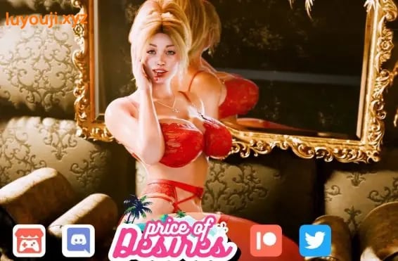 【PC/安卓/AI汉化/欧美/SLG游戏/1.82G】欲望的代价 Ep.3.5.2 AI汉化版+PC+安卓+欧美SLG游戏+1.82G-中文绅士游戏下载,黄游,色情手啊机游戏,绅士漫画,里番