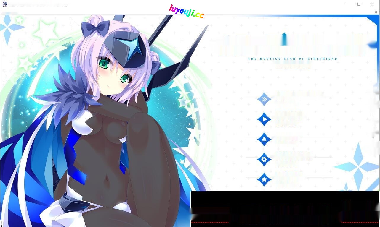 [ADV/汉化] 宿星 Girlfriend 1-3番外汉化版5部全系列 9.3G-中文绅士游戏下载,黄游,色情手机游戏,绅士漫画,里番啊