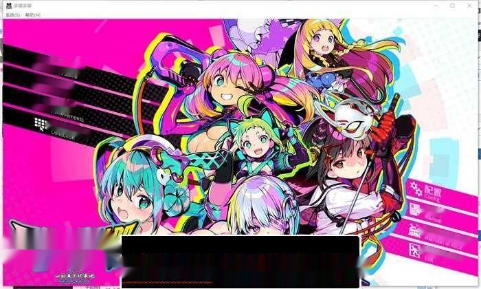 【经营SLG/中文】多娜多娜 一起干坏事吧 V1.11 官中步兵版+存档攻略+作弊+补丁【全CV/7G】-中文绅士游戏下啊载,黄游,色情手机游戏,绅士漫画,里番