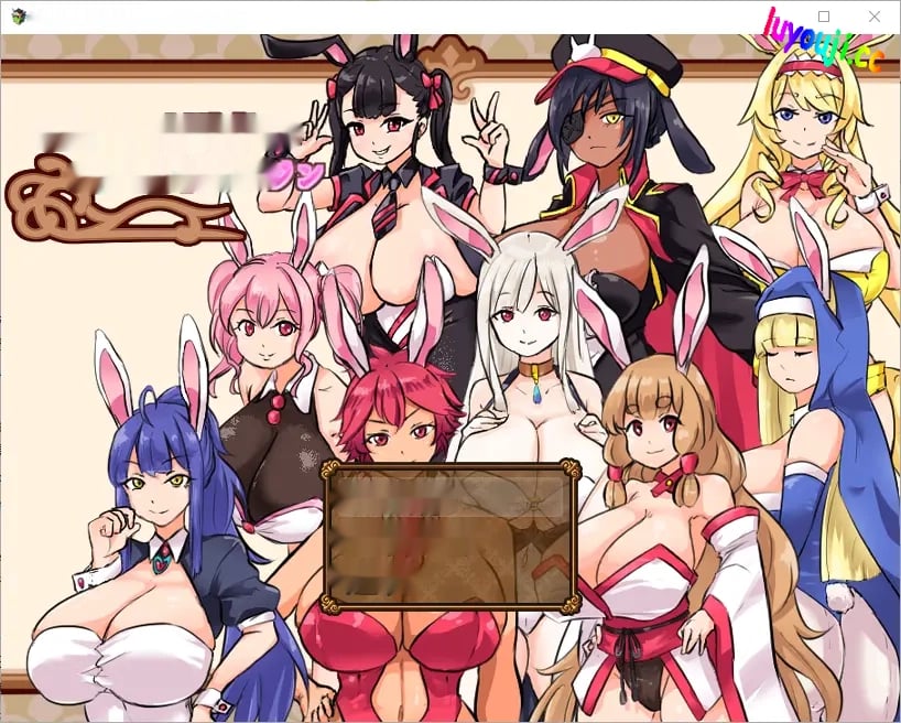 [RPG/汉化] 兔子冒险家和淘气胡萝卜1.02 PC+安卓汉化版 1G-中文绅士游戏下载,黄游,色情手机游戏,绅啊士漫画,里番