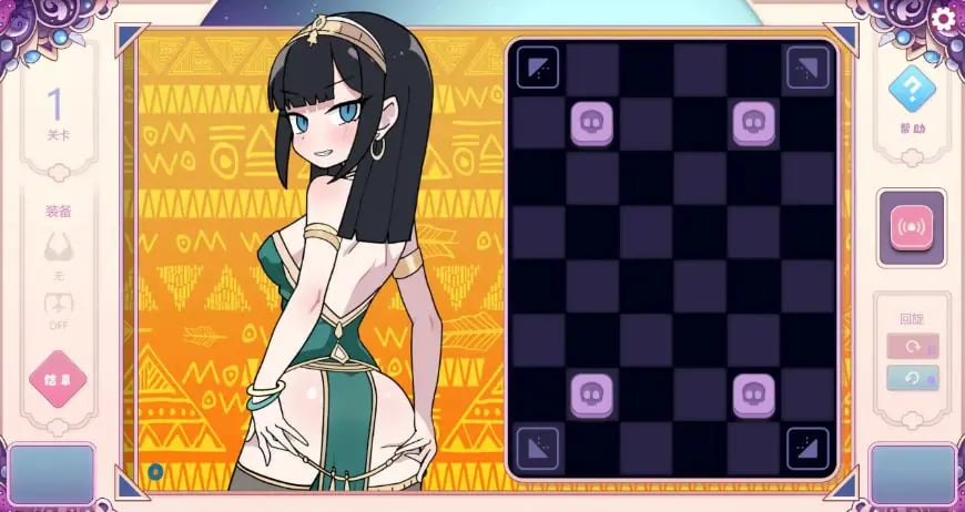 【PC/官中/日系/SLG游戏/1.39G】活塞 (PISTON) 官方中文完整版 日系SLG游戏+1.39G