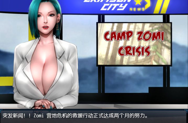 【PC/安卓/汉化版/CG/2.3G】僵尸生活2：逃离僵尸岛 Ver1.62 精修汉化版+本子合集+CG+PC+安卓+攻略+2.3G