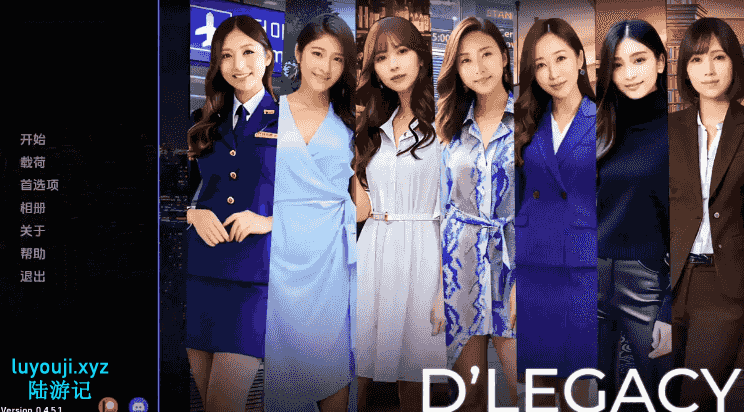 【PC/安卓/AI汉化/欧美/SLG游戏/2.50G】遗产 (D‘Legacy) Ver0.14.5.0 AI汉化版+PC+安卓+欧美SLG游戏+2.50G-中文绅士游戏下载,黄游,色情手机游戏啊,绅士漫画,里番