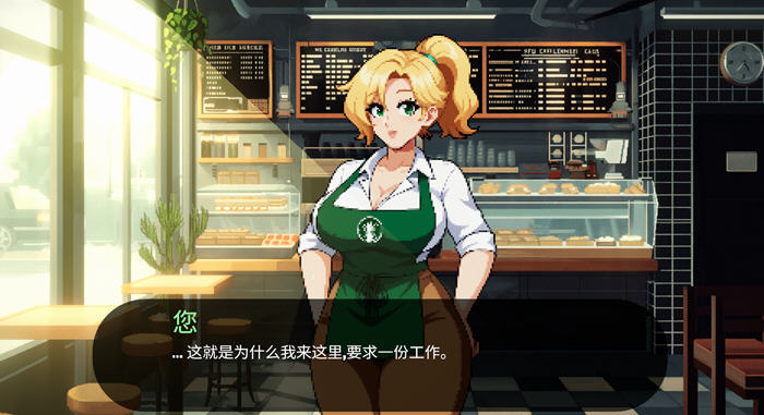 明星故事(Starmaker Story) v1.5B 机翻汉化版 SLG游戏 700M