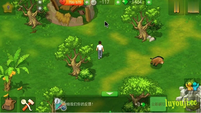 探险与生存的终极体验：孤岛余生:遗失的世界 v1.7.700 安卓中文完全解锁版