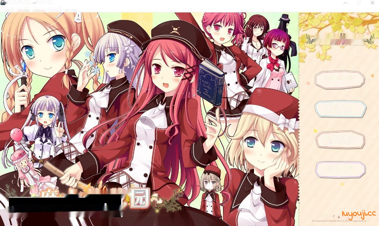 [ADV/汉化] 魔女的花园HD STEAM官方中文版+全CG存档★全CV [多空/7G]-中文绅士游戏下载,黄游,色情手机游戏,绅啊士漫画,里番