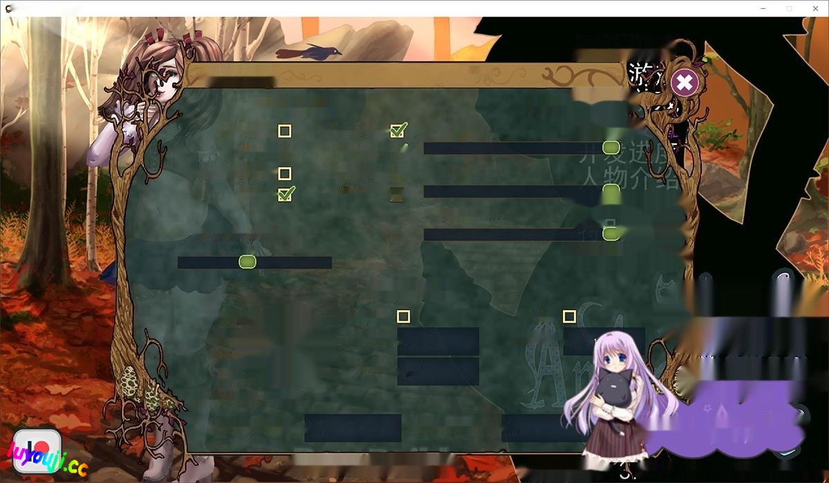 双性魅力新体验：《Tales of Androgyny》V3.5.1.3PC+安卓中文版发布带攻略指南！