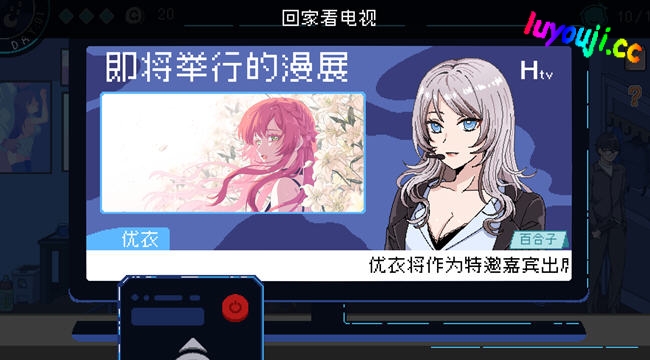 社群审查 v2.0.6 STEAM官方中文版 像素模拟SLG游戏 500M