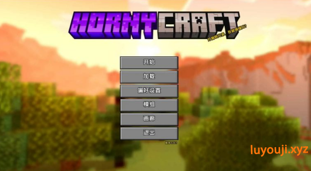 【安卓/AI汉化/沙盒/SLG游戏/2.46G】我的世界 (Hornycraft) Ver0.29.1 AI汉化版+安卓+沙盒SLG游戏+2.46G-中文绅士游戏下载,黄游,色情手机啊游戏,绅士漫画,里番