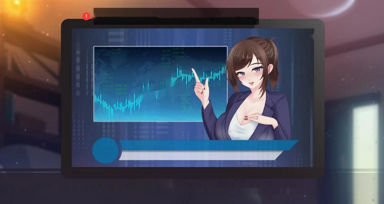 [电脑] 【PC/2D/互动SLG/中文/中文配音】股市之狼 STEAM官方中文豪华最终版【1.1G】