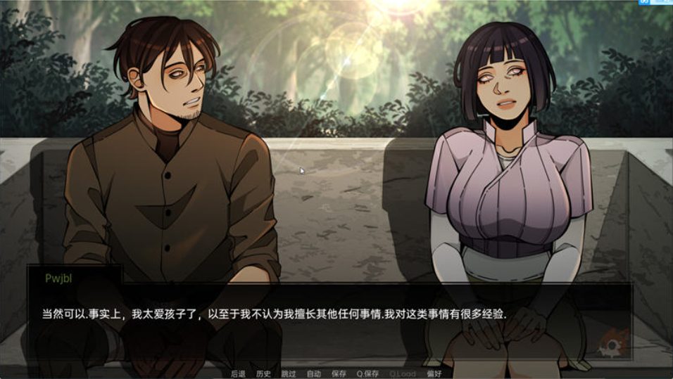 【安卓+PC/SLG/汉化版/3.5G】火影忍者:忍者之主 ver1.50 高压汉化版 PC+安卓 同人SLG游戏 3.5G