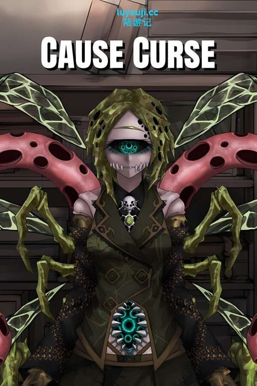 邪神的契约/Cause Curse（V1.1.0）-中文绅士游戏下载,黄游,色情手机游戏,绅士漫画,里番