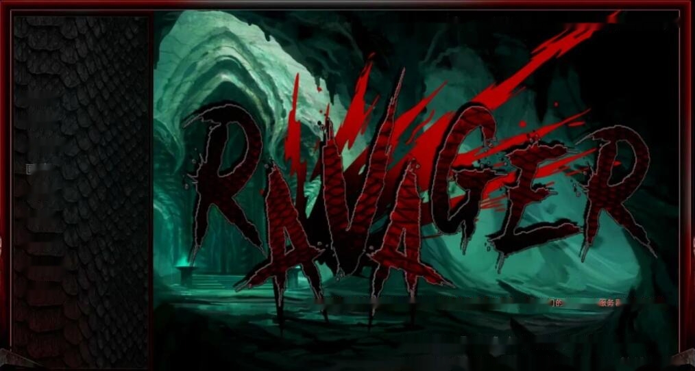 【SD/2D/欧美SLG/中文/动态CG】巨龙掠夺者：Ravager V5.1.9 双端STEAM官中版【2.7G】-中文绅士游戏下载,黄游,色情手机游戏,绅士漫啊画,里番
