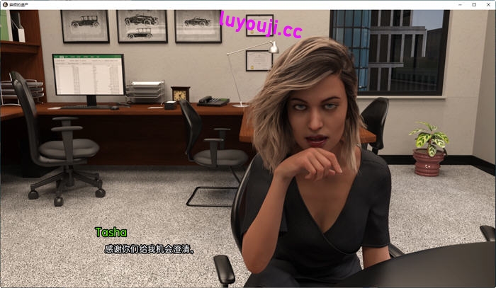 探索非凡的冒险之旅【麻烦的遗产(Troubled Legacy) v0.10.0 汉化版 PC+安卓 SLG游戏】