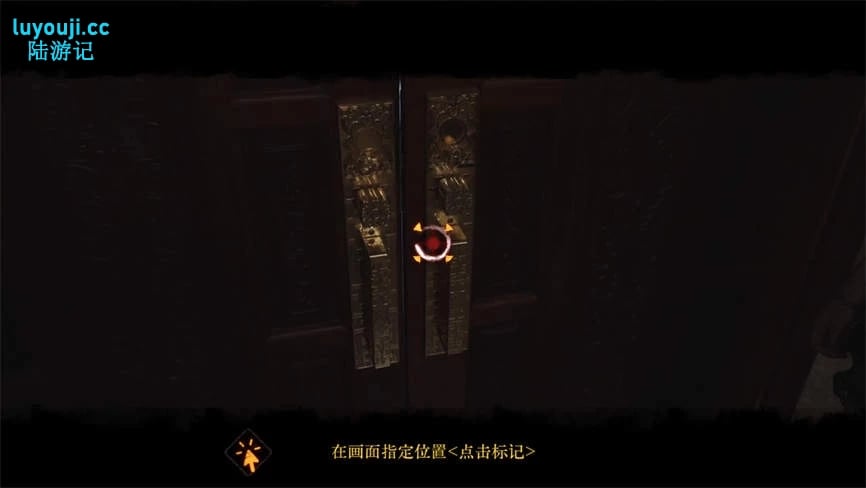 背后:异化/Back Fade(V250503+集成全DLCs+Build.18279406升级档)