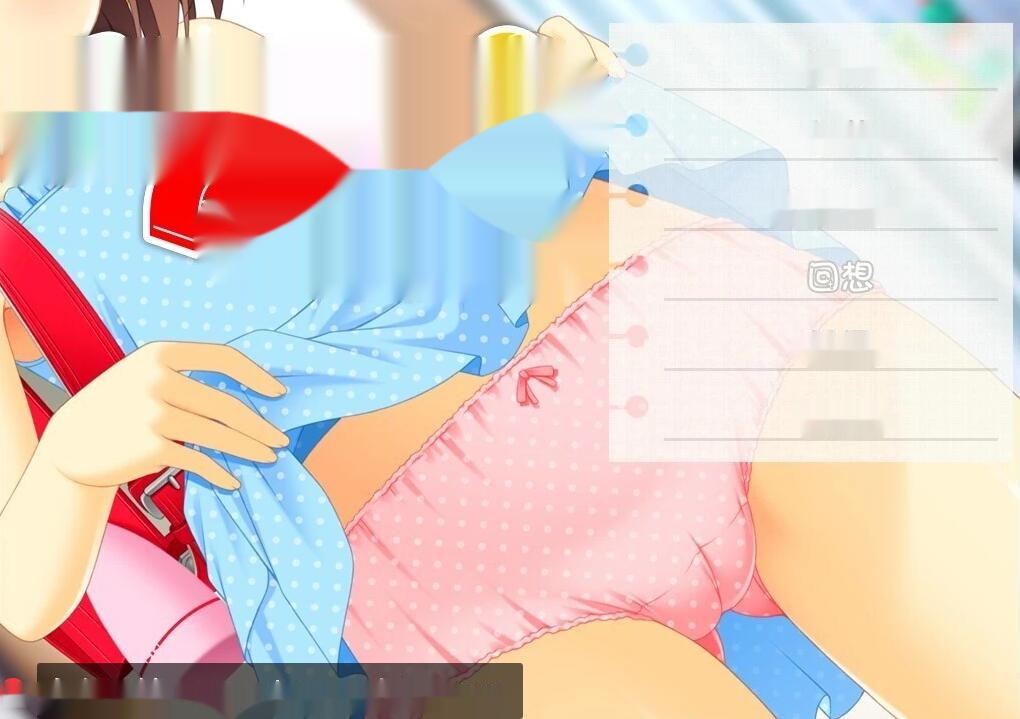 【SD/2D/ADV/汉化】诱拐少女回家的方法 双端精翻汉化版+全CG存档【400M】-中文绅士游戏下载,黄游,色情手机啊游戏,绅士漫画,里番