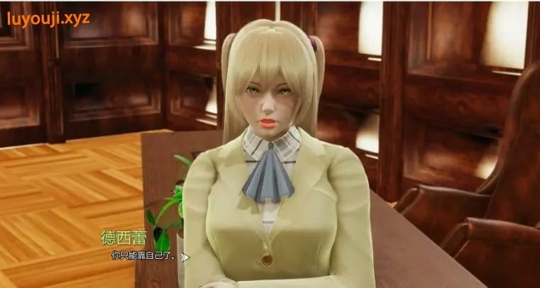 【PC/安卓/AI汉化/亚洲/3D/SLG游戏/4.62G】评级19 (Rated 19) Ver0.4 AI汉化版+PC+安卓+亚洲3DSLG游戏+4.62G