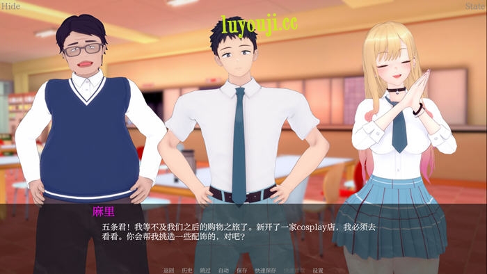 我的装扮Ntr:隐藏在心底的思绪 v0.5 汉化版 PC与安卓 SLG游戏 3.5G