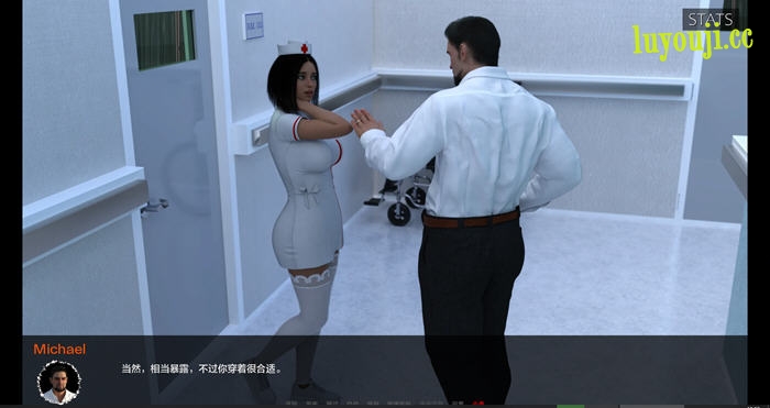 解锁医疗特别护理:v0.6.3 汉化版 PC+安卓 SLG游戏体验